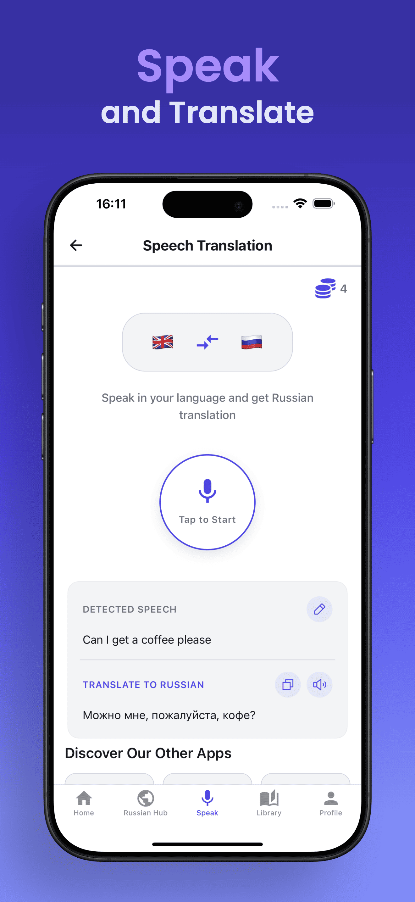 Speech translation into Russian